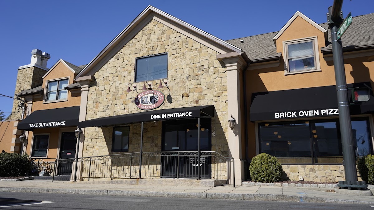 Eli's Brick Oven Pizza